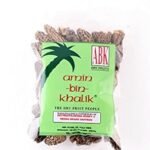 ABK Brand Morels 250 gm