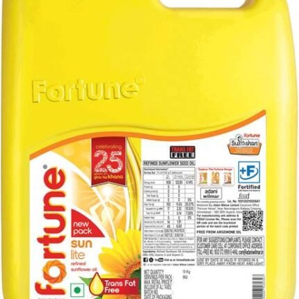 FORTUNE Refined Sunflower Oil Can