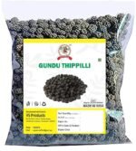 VS Products Gundu Thippili, 800g, Urundai Thippili, Round Thippili, Indian Long Pepper Dried, 800g, (pack of 8 x 100g)