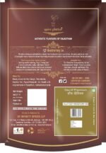 Spice Platter Premium Fennel Seeds / Moti Sauf / Whole Sauf (1700g) Pack of 3 (1Kg+ 500g+ 200g) - Image 2