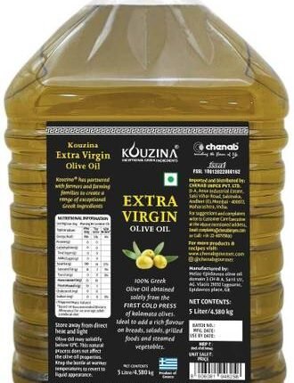KOUZINA 100% Greek Extra Virgin Olive Oil Jar Price in India - Buy KOUZINA 100% Greek Extra Virgin Olive Oil Jar online at Flipkart.com