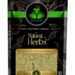 Loquat Leaves Herbal Powder - Pure & Natural (1 KG)