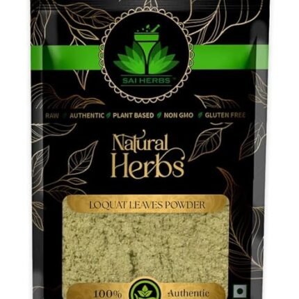 Loquat Leaves Herbal Powder - Pure & Natural (1 KG)