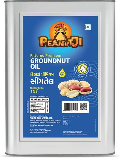 Peanutji Natural Cooking Oil, Chemical Free, Premium Filtered Groundnut Oil, Sing Tel Groundnut Oil Tin Peanutji Natural Cooking Oil, Chemical Free, Premium Filtered Groundnut Oil, Sing Tel Groundnut Oil Tin
