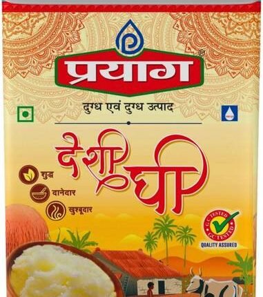 PRAYAG Milk & Milk Products Desi Ghee 15 Kg Tin, Granular & Aromatic, Rich Flavour & Traditional Taste Ghee Tin Price in India - Buy PRAYAG Milk & Milk Products Desi Ghee 15 Kg...